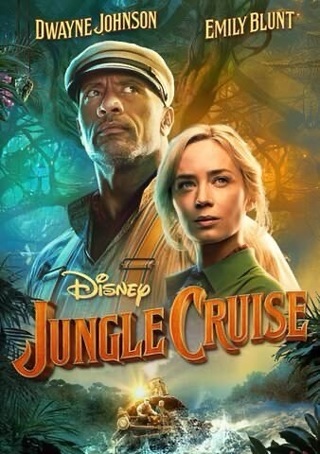 JUNGLE CRUISE HD MOVIES ANYWHERE CODE ONLY