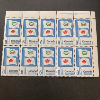 Canada MNH 10 stamps block 