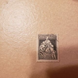 stamp