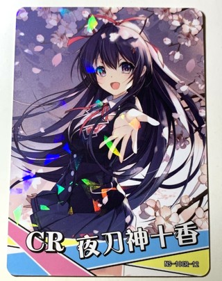 Goddess Story Waifu - Tohka Yatogami NS-10CR-12 Holo Prism Anime