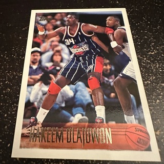 Hakeem Olajuwon 