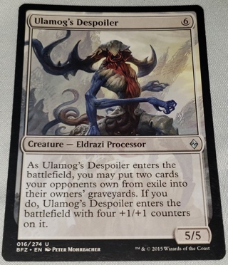 MTG ✨ Ulamog's Despoiler - (U) 016/274 Battle for Zendikar (BFZ) ✨ Magic the Gathering (2015)