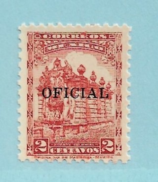 1934 Mexico ScO217 2c with Official Overprint MNH