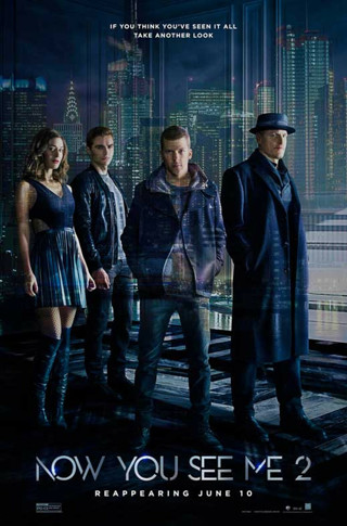 "Now You See Me 2" SD "Vudu" Digital Code