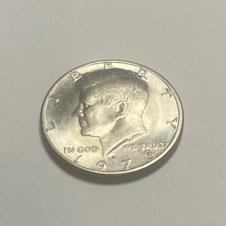 1973 Half Dollar 50c Coin!