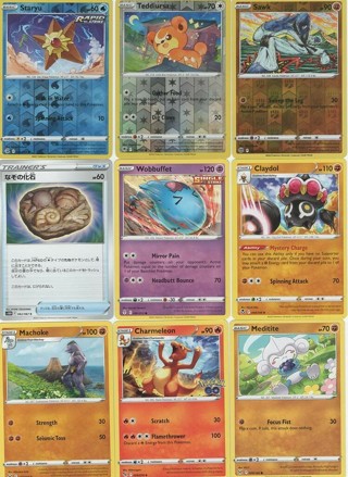 Awesome Set of 9 Pokemon Cards w/3 Reverse Holo's & Japanese Card!