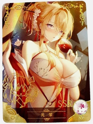Goddess Story Premium - Glorious NS-5M06-061 Ultra RARE Gold Refractor SSR Anime