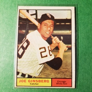 1961 - TOPPS BASEBALL CARD NO. 79 - JOE GINSBERG - WHITE SOX