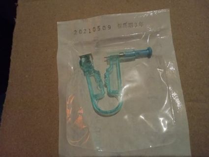 Disposable piercing. Sterilized package new never used.