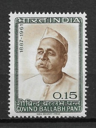 1965 India Sc424 Deputy PM Govind Ballabh Pant MNH