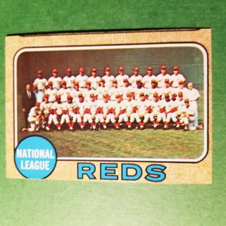 1968 - TOPPS BASEBALL CARD NO. 574 - CINCINNATI TEAM - REDS