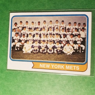 1974 TOPPS BASEBALL SET BREAK 56 - NEW YORK  TEAM  -  METS - NRMT/MT