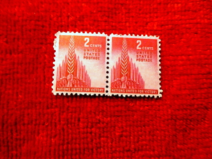   Scotts # 907 1942  PAIR MNH OG U.S. Postage Stamp.