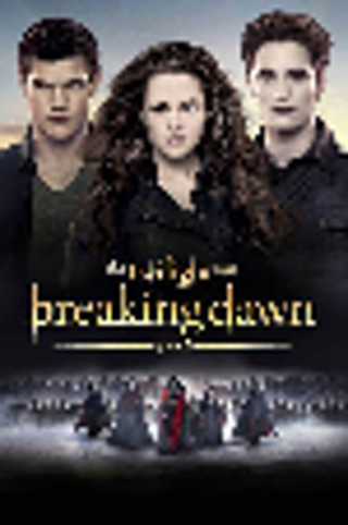 Twilight: Breaking Dawn, part 2 (HD code for itunes)