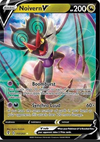 NM Ultra Rare Noivern V Pokemon card TCG SWSH