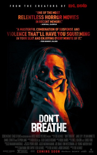 ✯Don't Breathe (2016) Digital SD Copy/Code✯