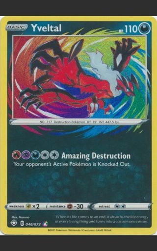 NM Ultra Rare Amazing Rare Yveltal Pokemon card TCG SWSH