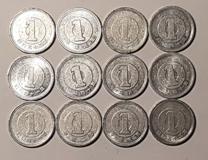 Lot 12 Coin Japan 1 yen 1958 1964 1965 1966 1973 1980 1989 1990