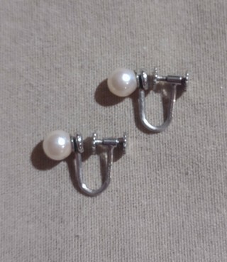 Vintage Faux Pearl Screw Back Earrings