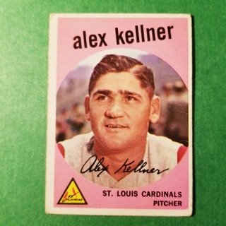 1959 - TOPPS EXMT - NRMT BASEBALL - CARD NO. 101 - ALEX KELLNER - CARDINALS