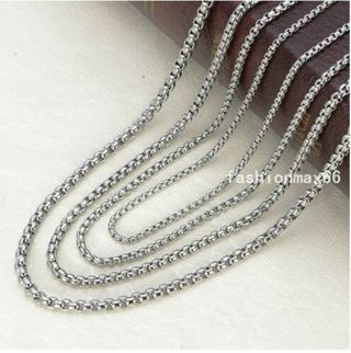 20" x 2mm Stainless Steel Chain
