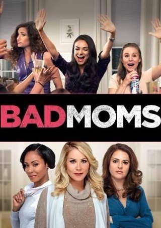 BAD MOMS HD ITUNES CODE ONLY 