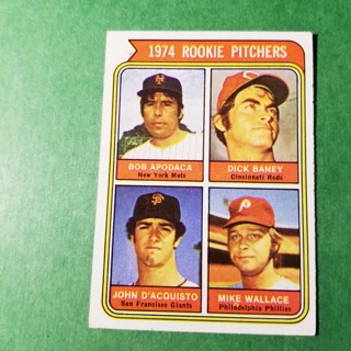 1974 - TOPPS BASEBALL CARD NO. 608 - 1974 ROOKIE PITCHERS