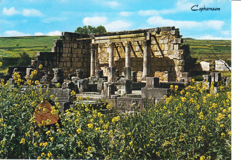 Vintage Postcard Capernaum Ruins, Israel 