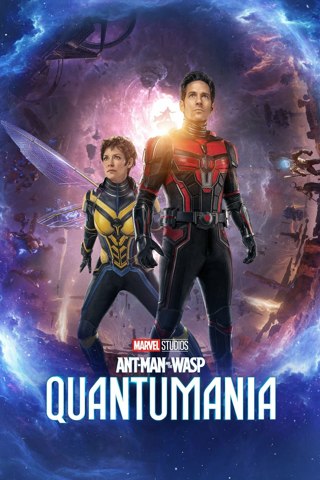 Quantumania Ant-Man -wasp