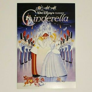"Cinderella:1953  Animated Classic" HD-"Google Play" Digital Movie Code
