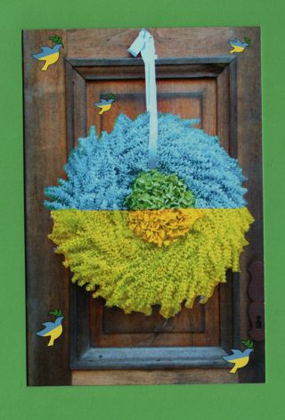 used postcard - Support for Ukraina