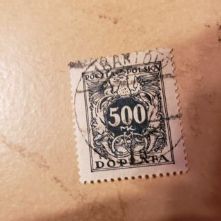 stamp