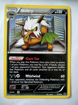 Shiftry 72/99 rare non holo nm pokemon