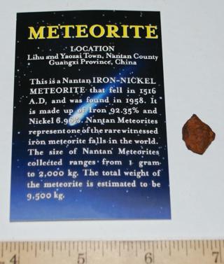 Nantan Iron Genuine Meteorite 4 grams in size