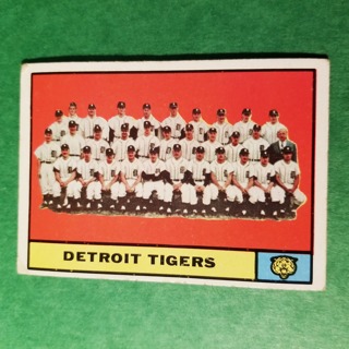 1961 - TOPPS EXMT - NRMT BASEBALL - CARD NO. 51 - DETROIT TEAM - TIGERS