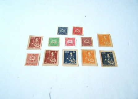 Georgia Postage Stamps unused set of 12