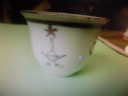 Vintage Turkish Arabic Belt dan mini cup gold trim mini candle holder porcelain