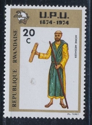 Rwanda:  1974, Monk Messenger, MNH-OG, Scott # RW-602 - RWA-3000d