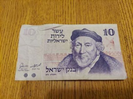 Israel Note