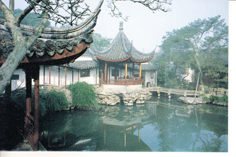 Vintage Postcard Fisherman's Garden, China