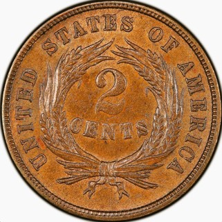1865  2 cent, Used,   Very Little Wear, Insured, Refundable, Ships FREE 