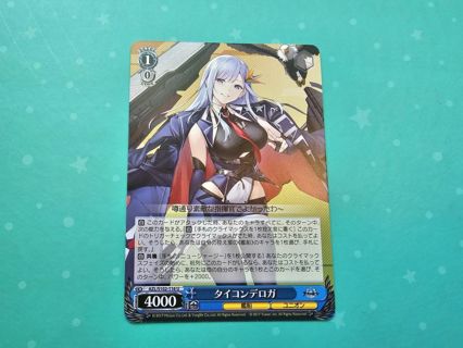 Japanese anime weiss schwarz card