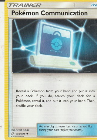 Pokemon Card: Pokemon Communication