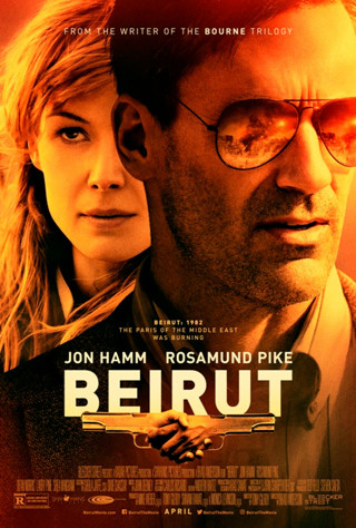 "Beirut" HD "Vudu" Digital Code