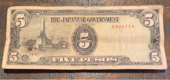 WWII Issue Japanese Occupation Five Peso Note