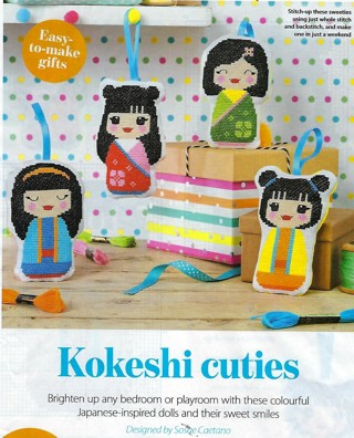 "KOKESHI CUTIES"~JAPANESE DOLLS IN CROSS STITCH~FREE SHIP