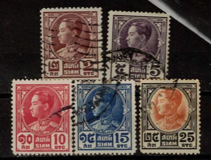 Thailand Stamps 1928