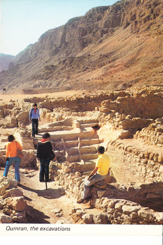 Vintage Postcard Qumran, Israel