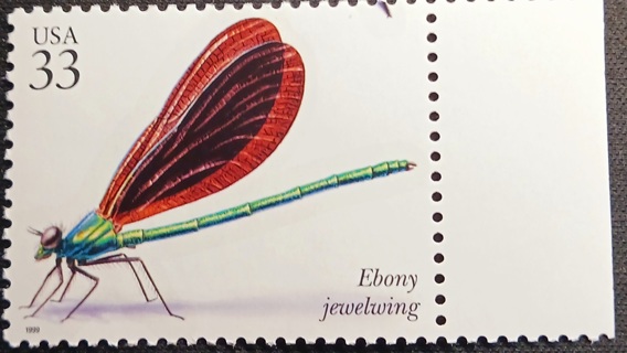 EBONY JEWELWING STAMP MNH 33c