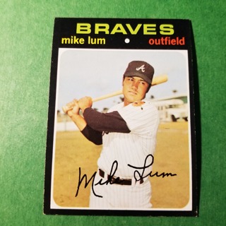 1971 Topps Vintage Baseball Card # 194 - MIKE LUM - BRAVES - EXMT/NRMT+ 